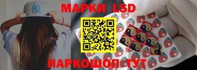 ешки Бузулук