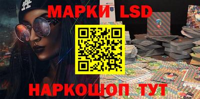 прущие грибы Бугуруслан