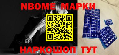 прущие грибы Бугуруслан