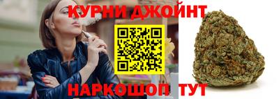 ешки Бузулук