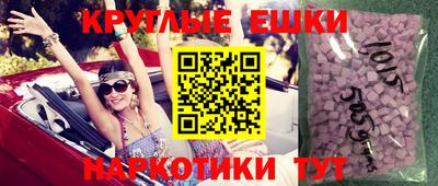 ешки Бузулук