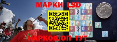 ешки Бузулук
