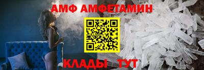 ешки Бузулук