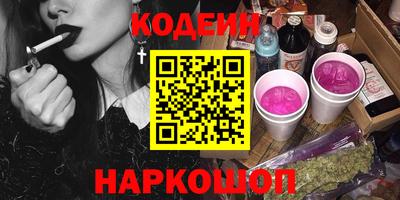 ешки Бузулук