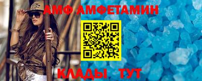 ешки Бузулук