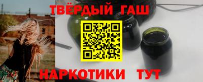 ешки Бузулук