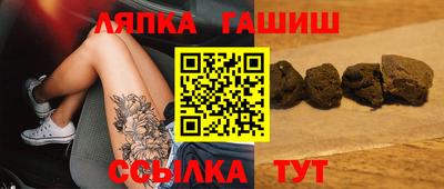 ешки Бузулук