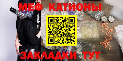 крисы Будённовск