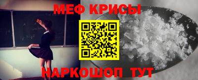 ешки Бузулук