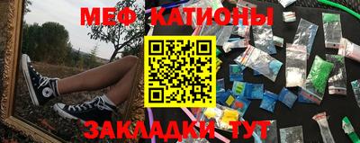 ешки Бузулук